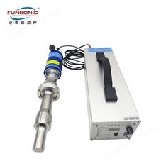 1000W實(shí)驗(yàn)用超聲分散乳化儀