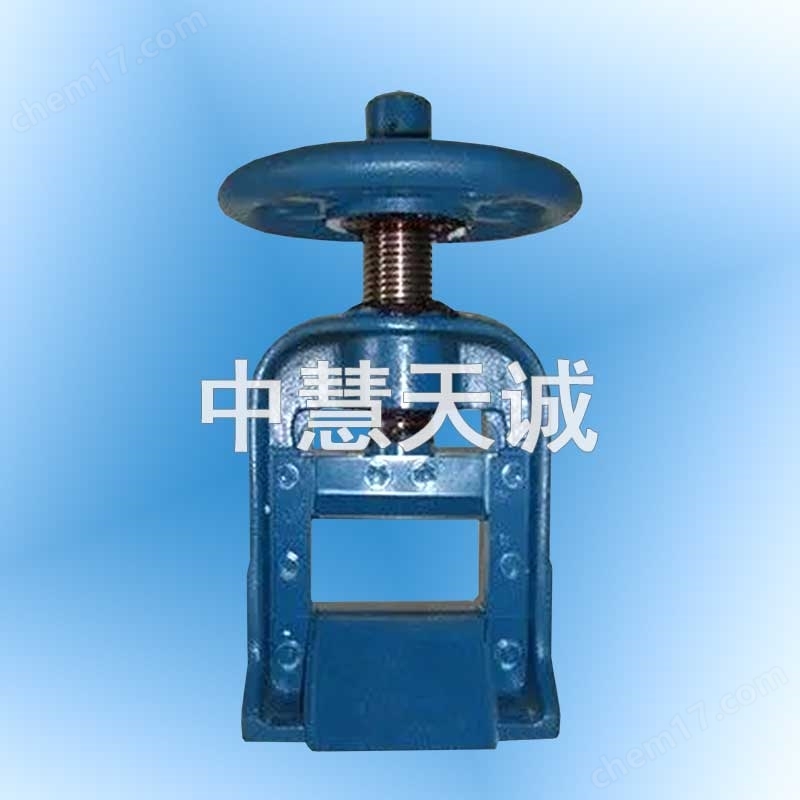 巖芯劈樣機(jī)