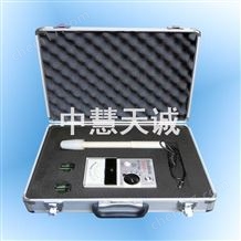 高頻電磁波測試儀電磁場強(qiáng)測量儀 ZH8026