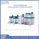 液氮罐CryoBio 27/CryoBio 43/CryoBio 95