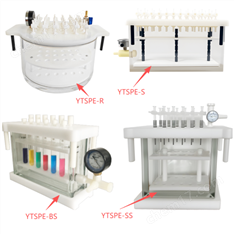 上海葉拓固相萃取儀