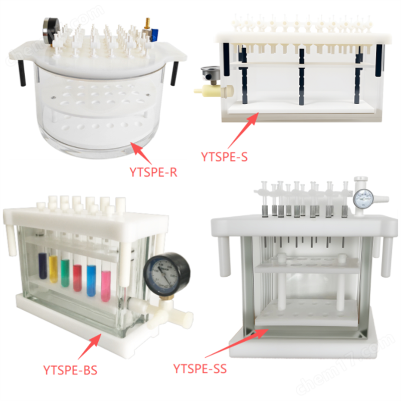上海葉拓固相萃取儀