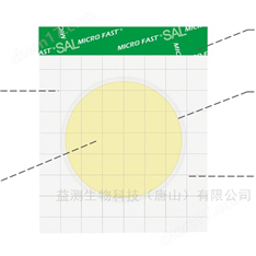 美正生物沙門氏菌測試片微生物檢測