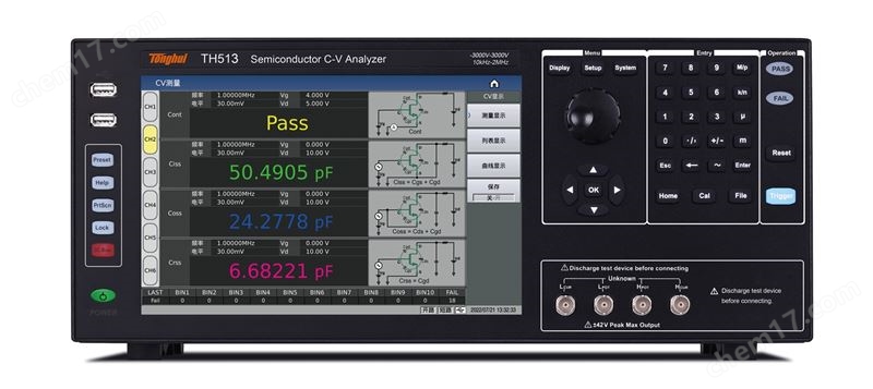 TH513半導體器件C-V特性分析儀