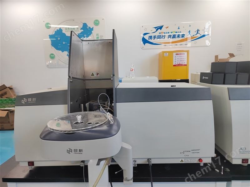 普析原子吸收石墨爐火焰一體機(jī)