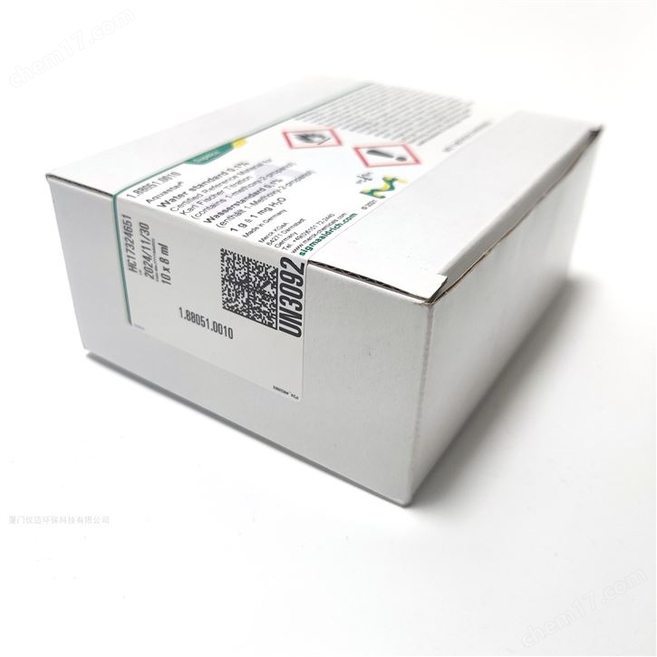 Merck默克0.1水標(biāo)準(zhǔn)品1.88051.0010卡爾費(fèi)休