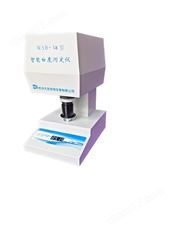 智能白度測定儀