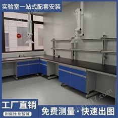 濰坊煙臺青島淄博山東鋼玻試劑架實驗設(shè)備