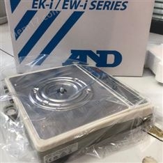 AND愛安德0.001g高精度快速鹵素水分測定儀