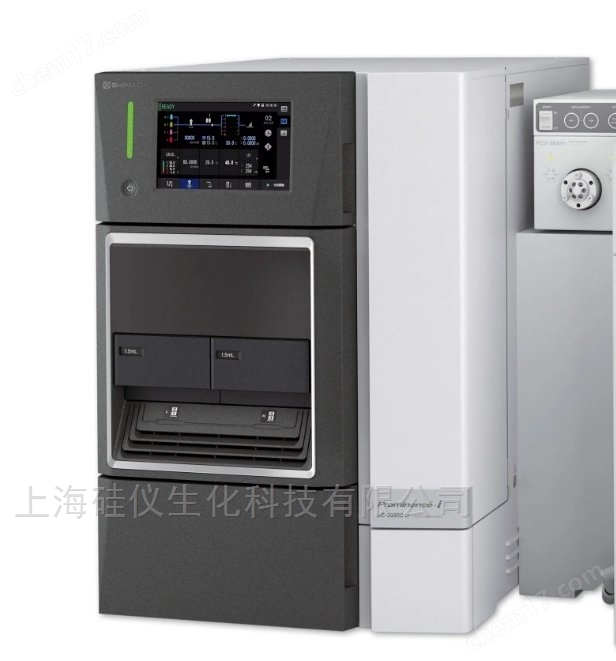 島津液相色譜儀i-Series LC-2070/2080