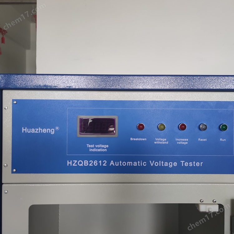 15kv漆包線測試儀