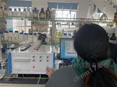 硅酸鹽成分多元素分析儀