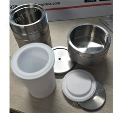 LTG-30高壓消解罐30ML