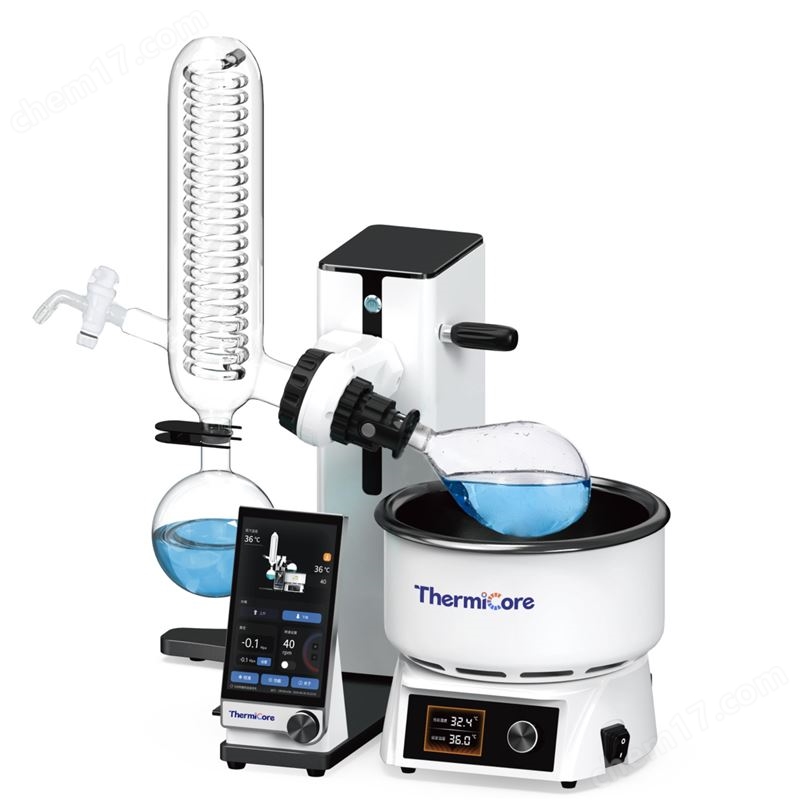 旋轉(zhuǎn)蒸發(fā)儀