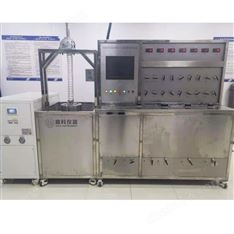 5L-50MPa超臨界CO2萃取設(shè)備