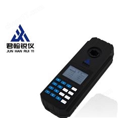 便攜式精密低濁度儀