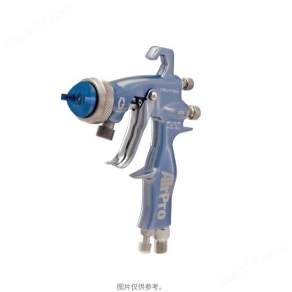 美國GRACO固瑞克AirPro 傳統(tǒng)型空氣噴涂噴槍