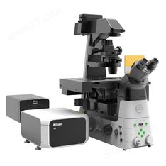 AX/AX R共聚焦顯微鏡