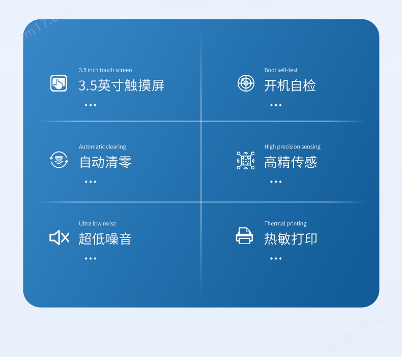 顆粒強(qiáng)度測(cè)定儀 顆粒強(qiáng)度測(cè)定儀全自動(dòng)化肥水果顆粒硬度儀
