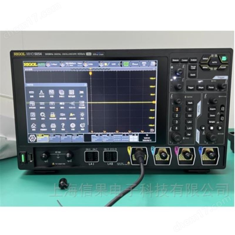 RIGOL普源 MHO5054高精度混合信號(hào)示波器