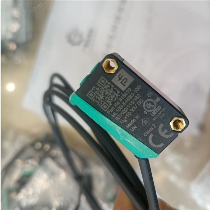 P+F聚焦型漫反射光電傳感器