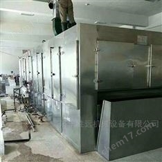 大量處理二手網帶干燥機全套長期出售轉讓