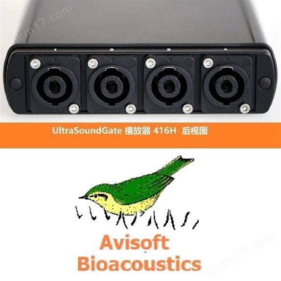 多通道動(dòng)物超聲播放器