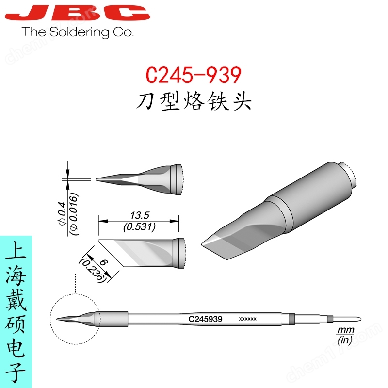 西班牙 JBC C245-939 刀型烙鐵頭 C245939