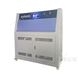 UV紫外老化光試驗(yàn)箱