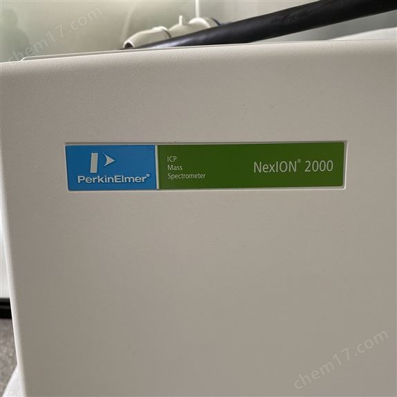 PerkinEImer NexION 2000等離子體質(zhì)譜儀