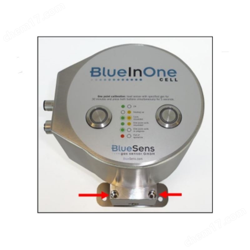 代理德國BlueSens尾氣分析儀