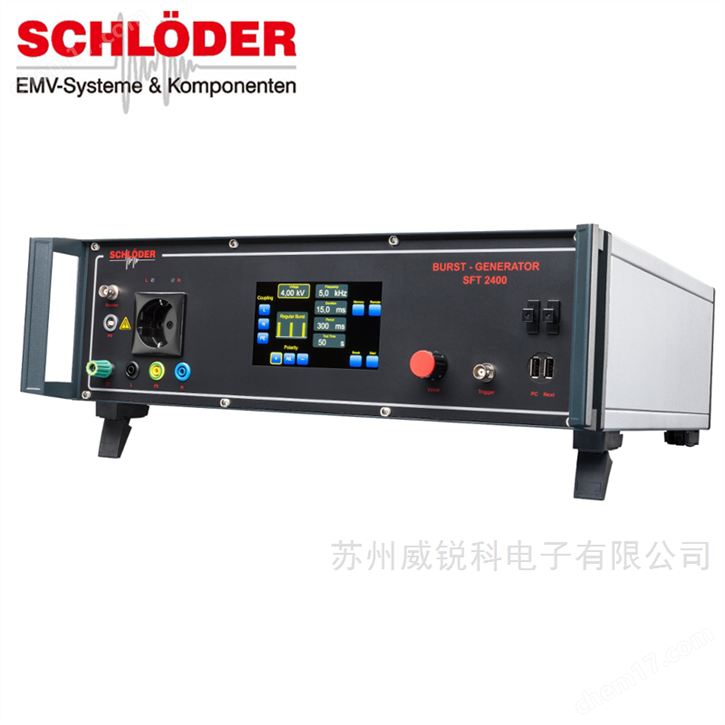 施羅德電快速瞬變脈沖群