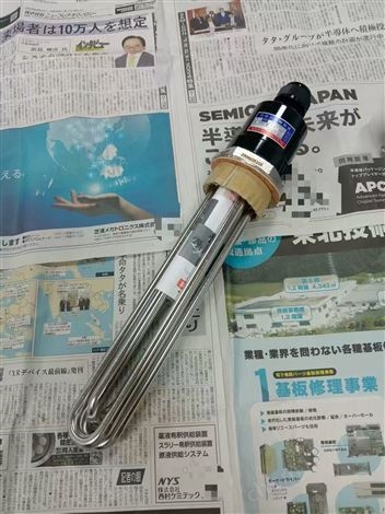 日本IZUMI泉電熱加熱器良好的耐用性