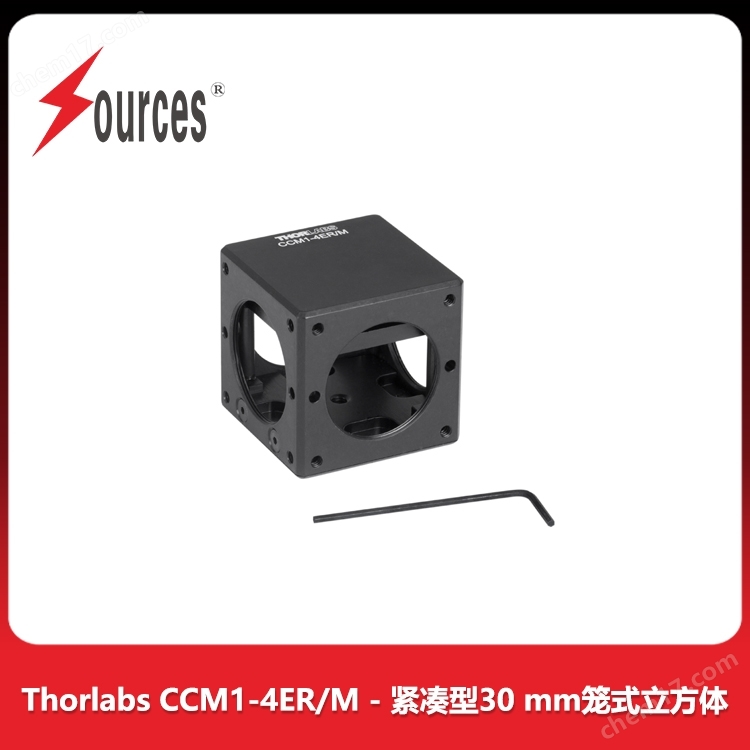 Thorlabs  緊湊型30 mm籠式立方體
