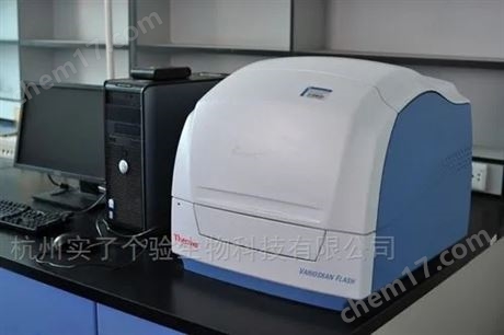 賽默飛 Multiskan Skyhigh 全波長讀數(shù)儀