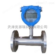 插入式渦輪流量計(jì),LWGY渦輪流量傳感器廠家現(xiàn)貨