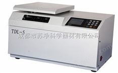 四川蜀科TDL-5多管架水平轉(zhuǎn)子臺(tái)式低速冷凍離心機(jī)