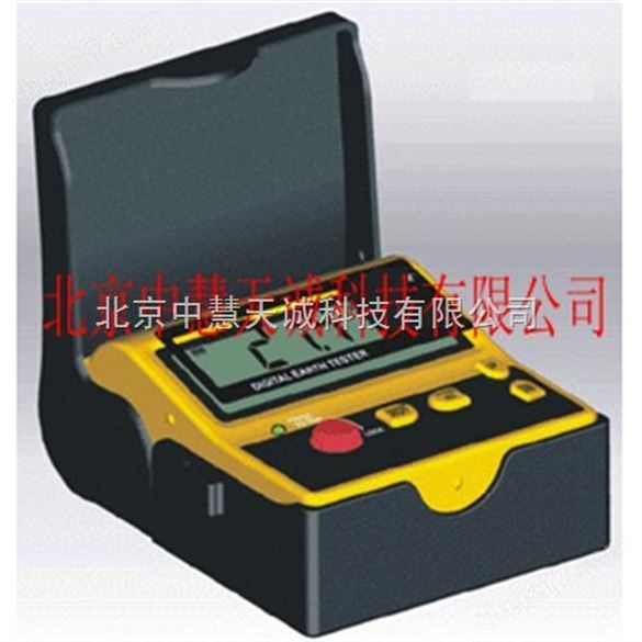 接地電阻測試儀 型號：SHJAR910