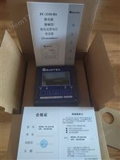 上泰ph計(jì)