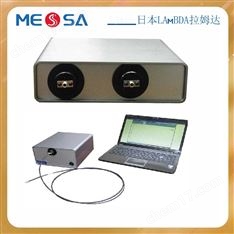 Lambda Vision內(nèi)置光源型LAMBDA光纖光譜儀
