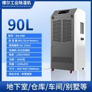 泰棵爾電氣設(shè)備銷售有限責(zé)任公司