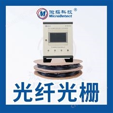 光纤光栅感温火灾探测器  隧道光栅测温