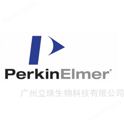 热脱附采样管上密封圈 PE 09200092
