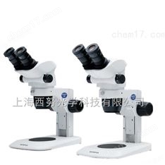 SZ61/SZ51立體顯微鏡