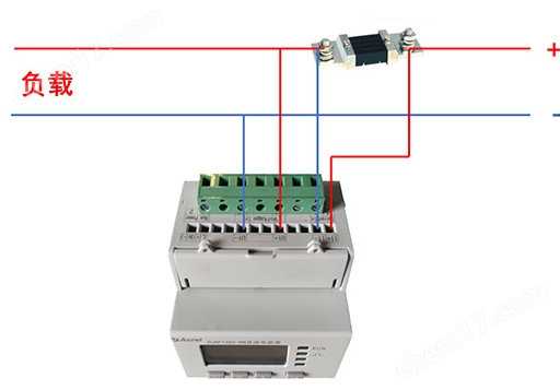直流充电桩UL认证导轨式电能表