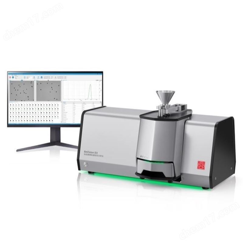 BeVision D3動態(tài)圖像粒度儀/粒度粒形分析儀