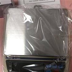 日本AND愛安得藍牙連接防塵防水數(shù)字秤