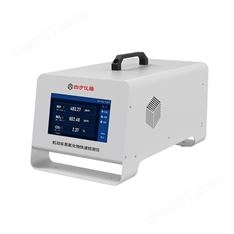 氮氧化物分析儀