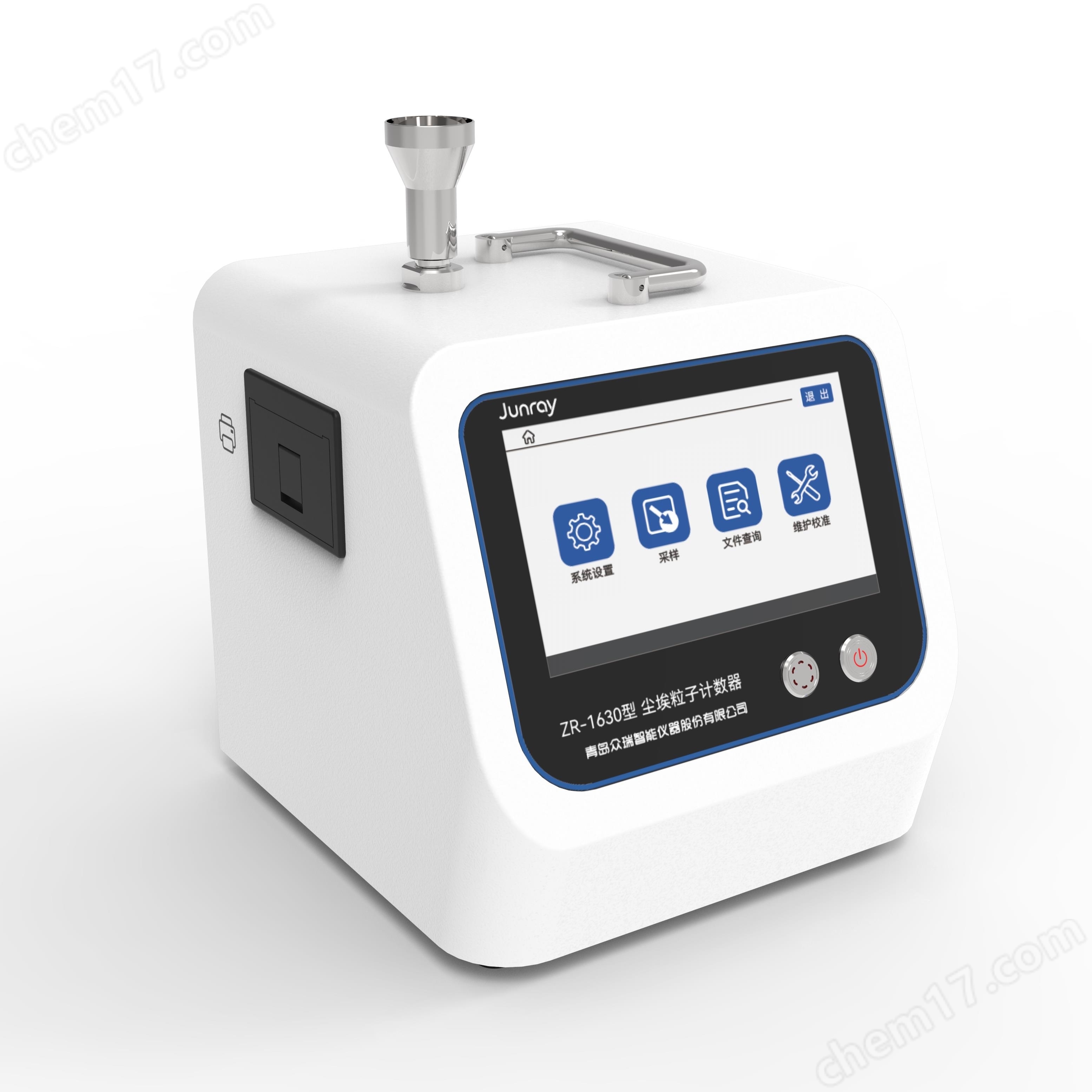 28.3L/min 塵埃粒子計(jì)數(shù)器
