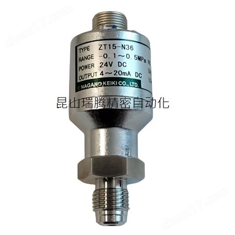 半導體行業用壓力変送器ZT15-N36-D7110